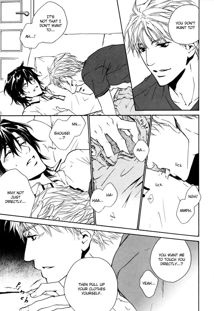 Junjou Chapter 15.7 Page 34