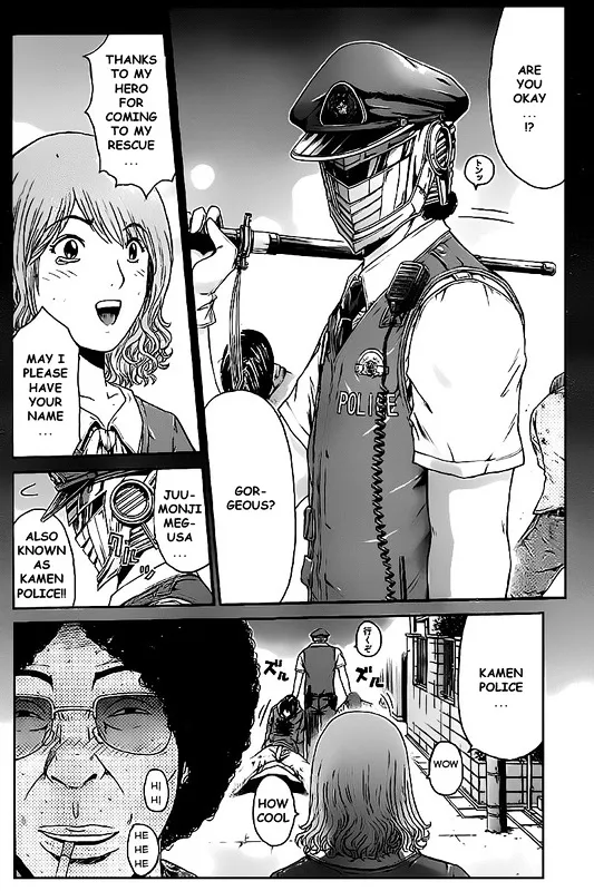 Kamen Teacher vs Police Chapter 1 Page 16