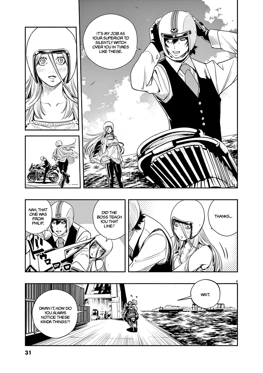 Kamen Rider W: Fuuto Tantei Chapter 29 Page 8