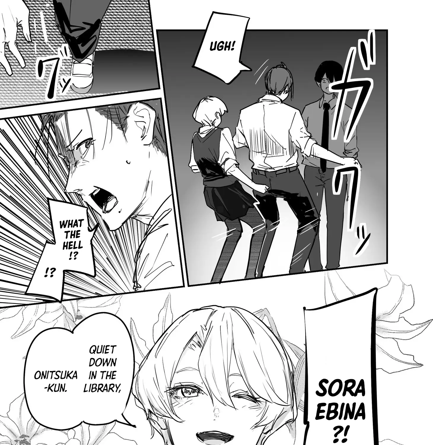 Kamisama Desu. Service Suru Yo. Chapter 19 Page 21