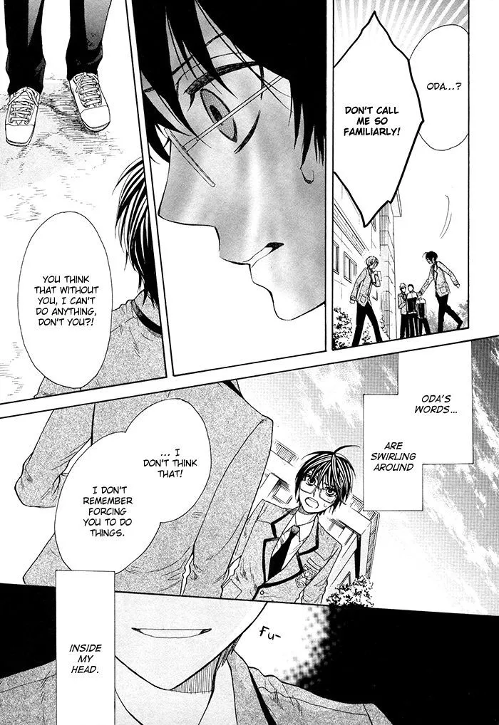 Kamisama Game Chapter 5 Page 24