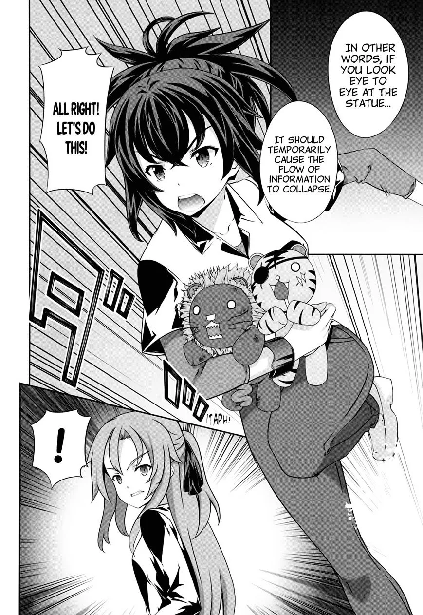 Kampfer Chapter 56 Page 26