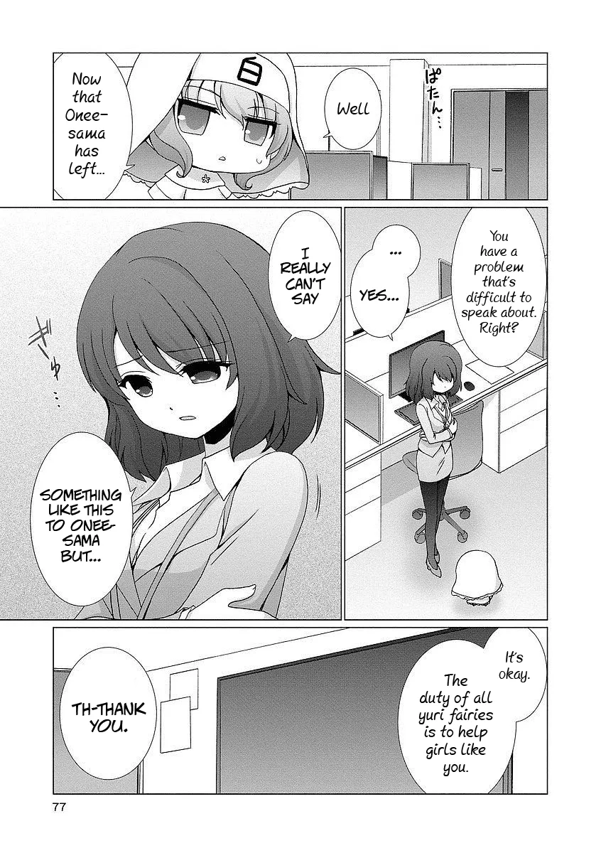 Kanaete! Yuri Yousei Chapter 7 Page 5