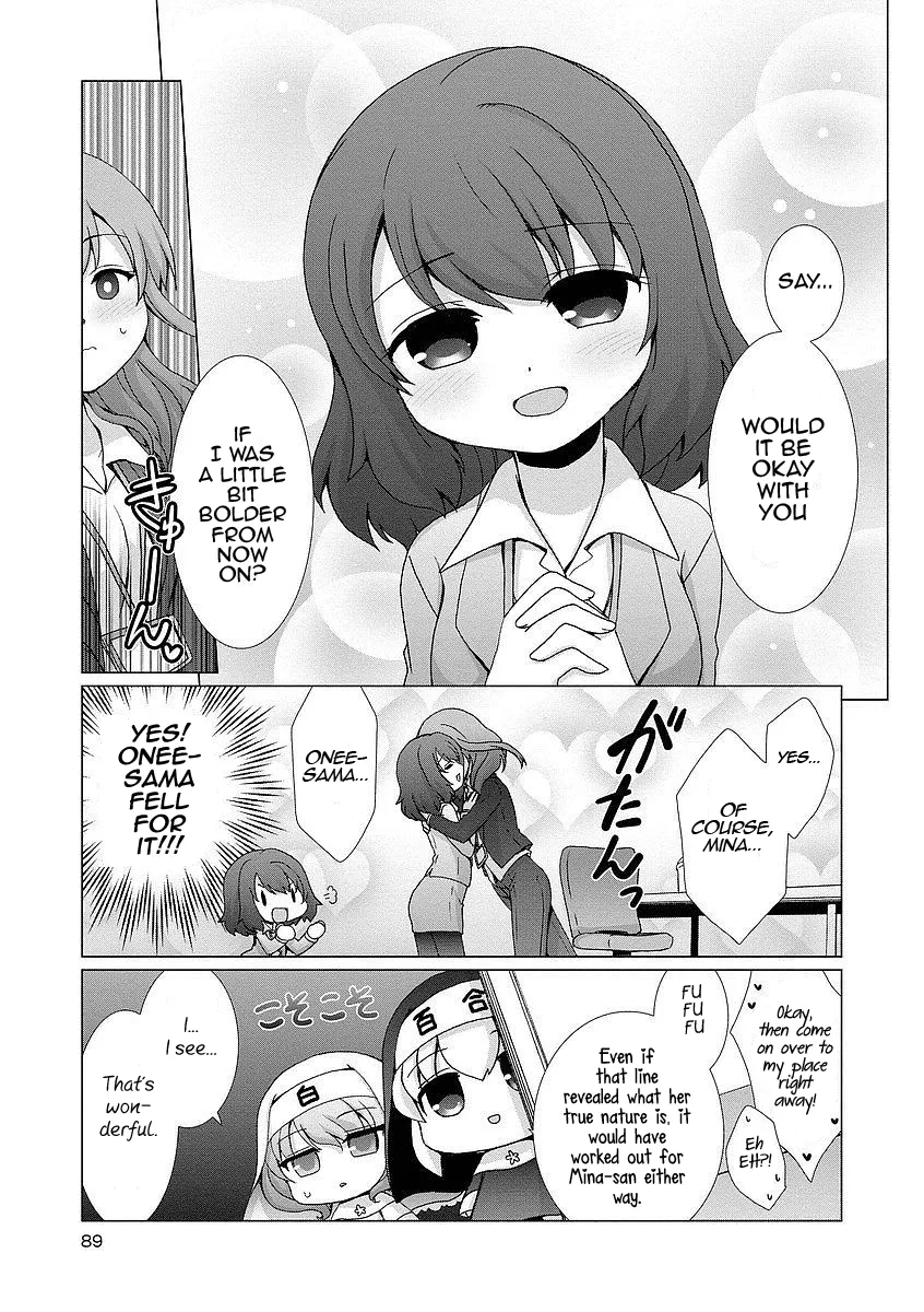 Kanaete! Yuri Yousei Chapter 8 Page 8