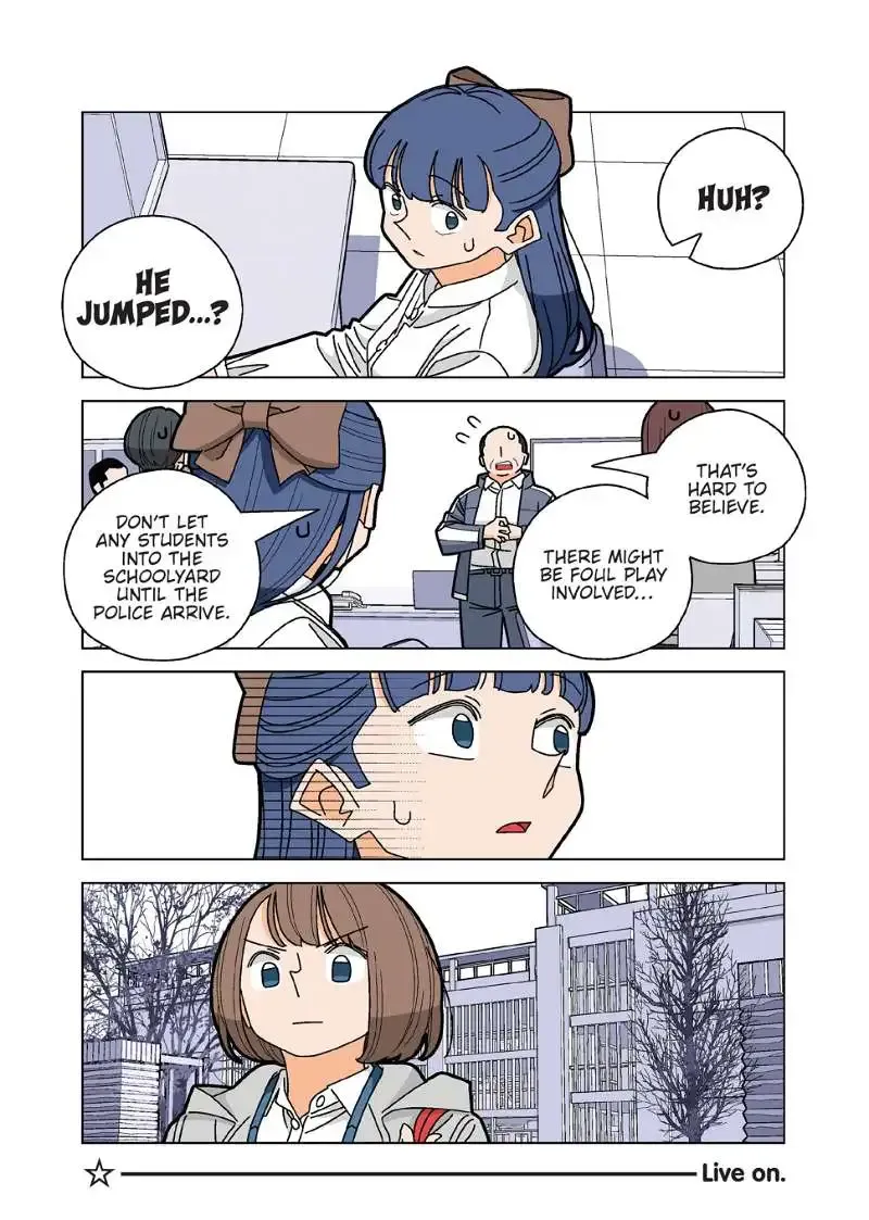 Kanako’s Life as an Assassin Chapter 110 Page 12