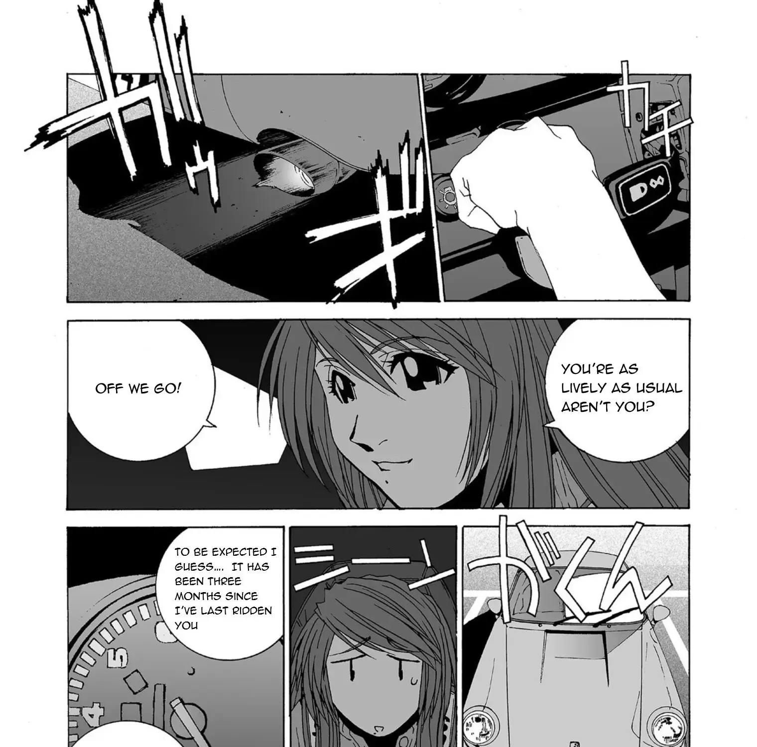 Kanojo No Carrera Chapter 50 Page 7