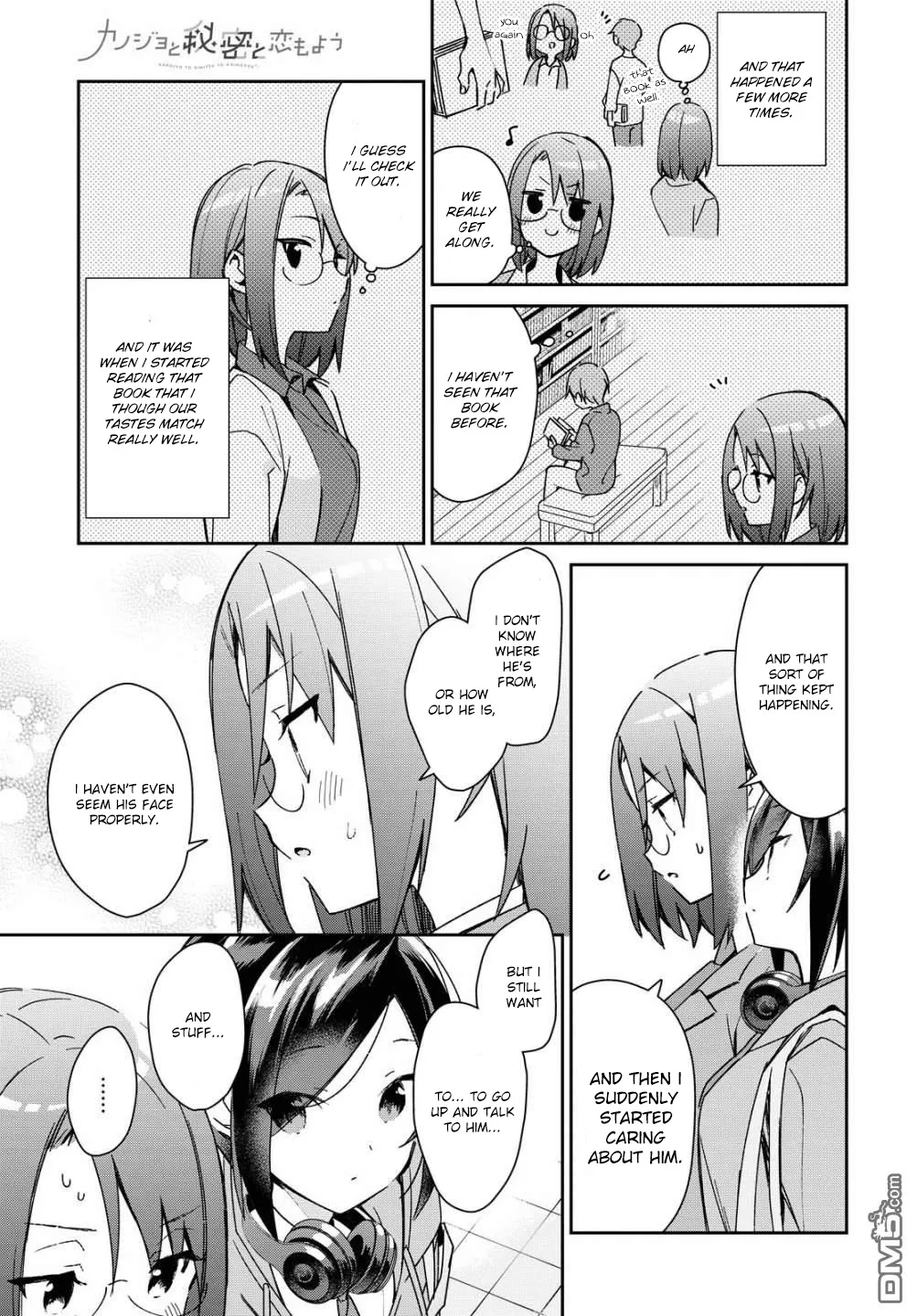 Kanojyo to Himitsu to Koimoyou Chapter 15 Page 3