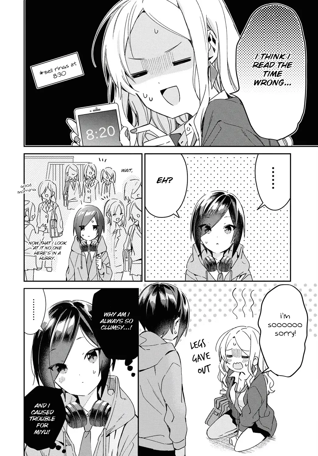 Kanojyo to Himitsu to Koimoyou Chapter 16 Page 8