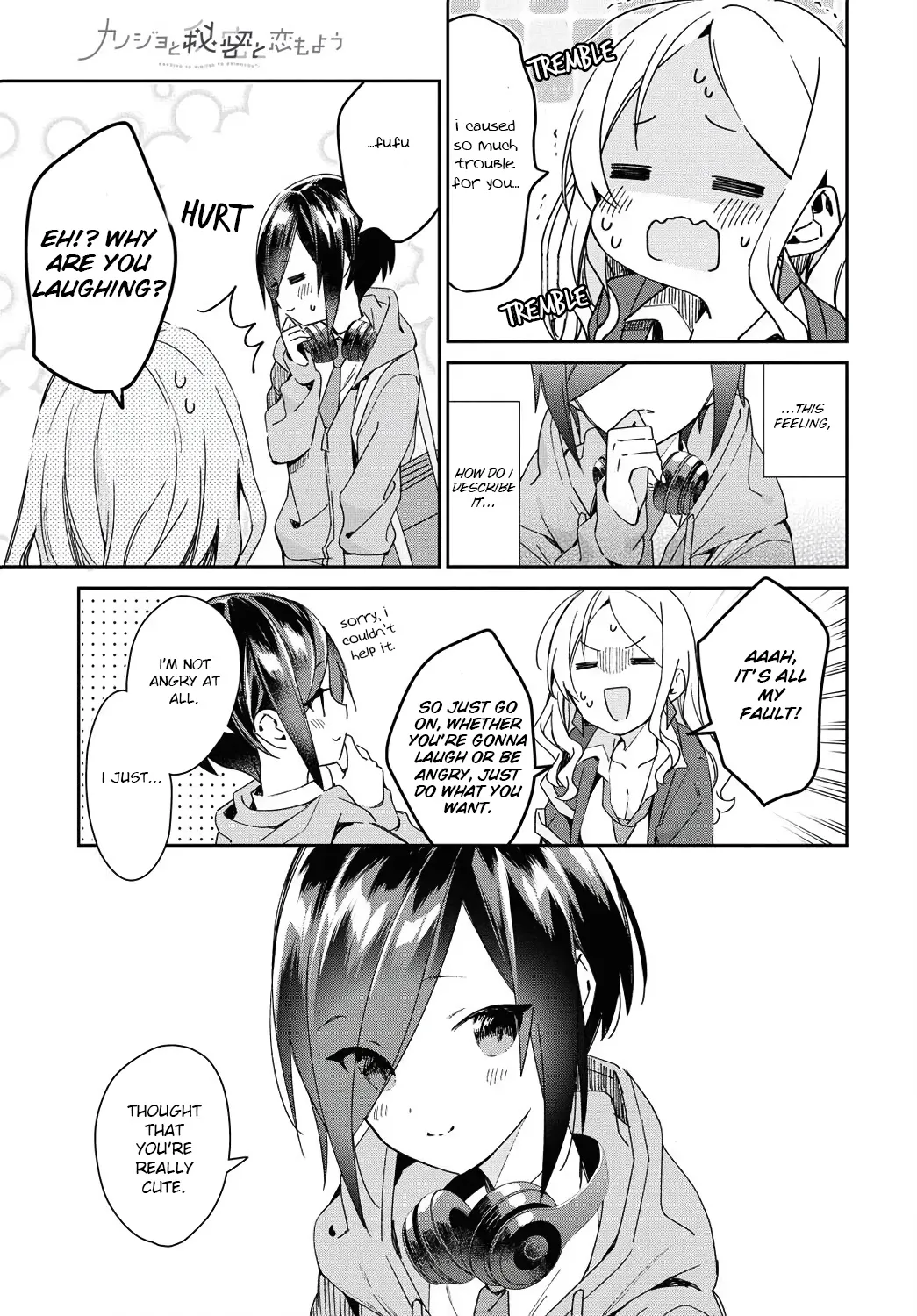 Kanojyo to Himitsu to Koimoyou Chapter 16 Page 9