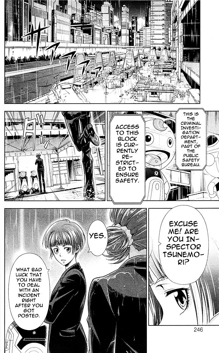 Kanshikan Tsunemori Akane Chapter 25 Page 56