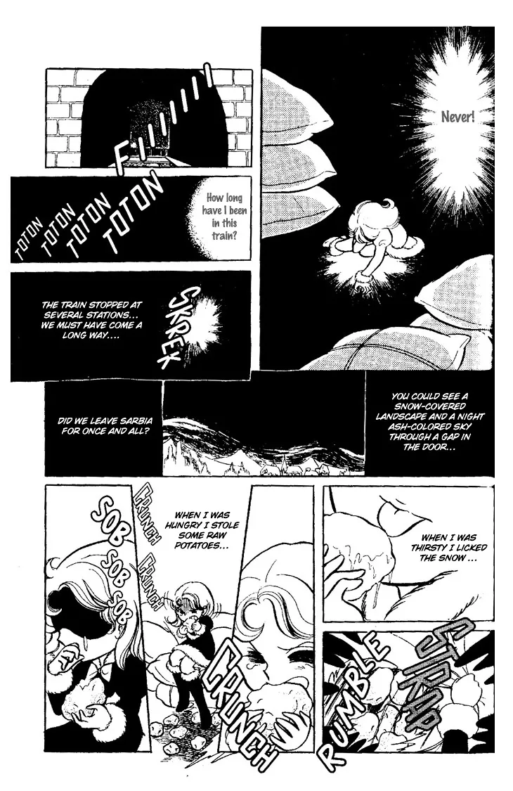 Kaerazaru Hyouga Chapter 1 Page 19