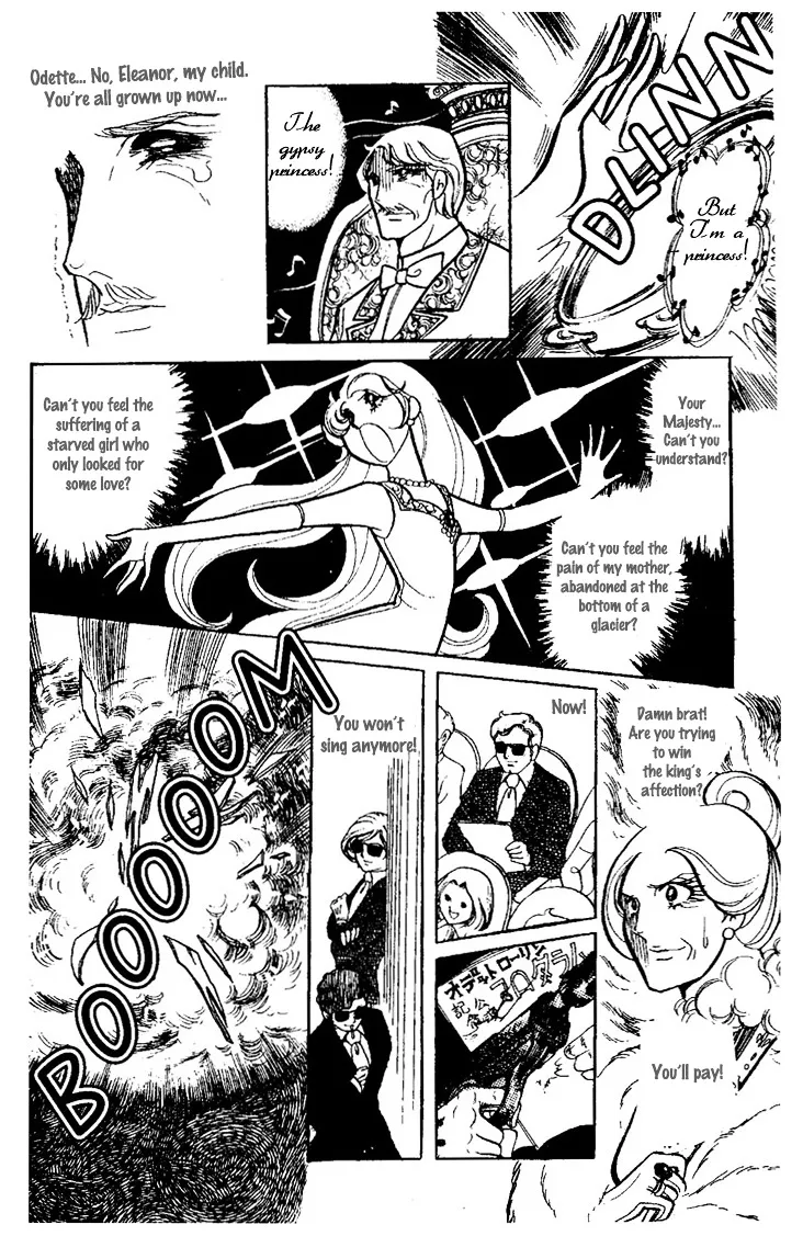 Kaerazaru Hyouga Chapter 1 Page 64