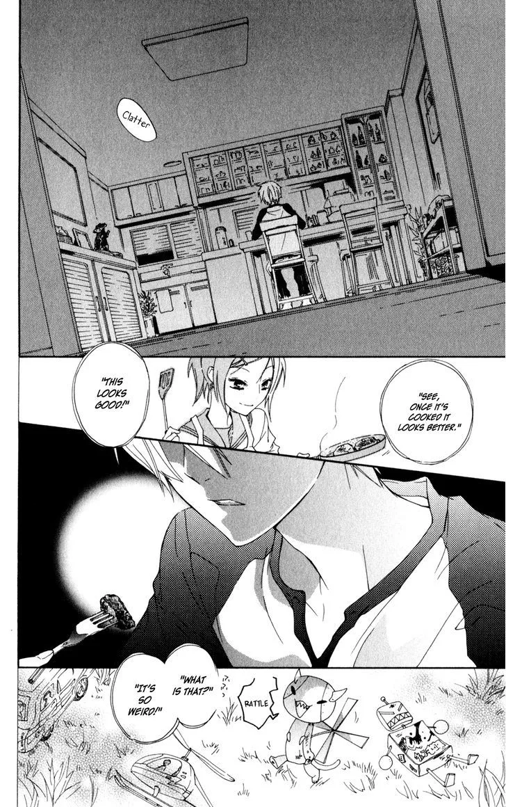 Kage Ni Saku Hana Chapter 4 Page 24