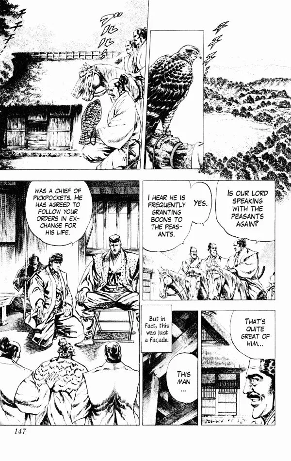 Kagemusha – Tokugawa Ieyasu Chapter 49 Page 7