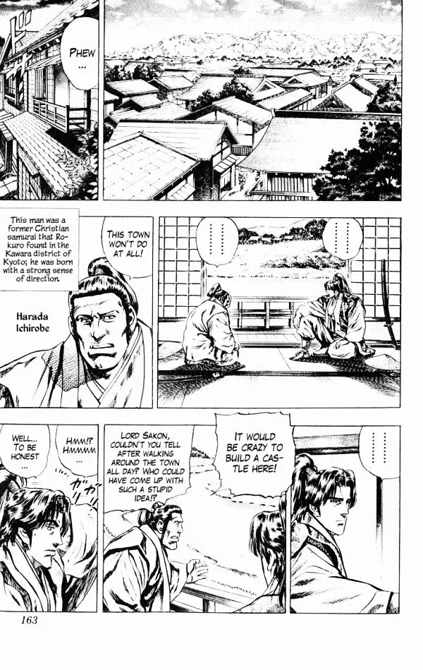 Kagemusha – Tokugawa Ieyasu Chapter 50 Page 3