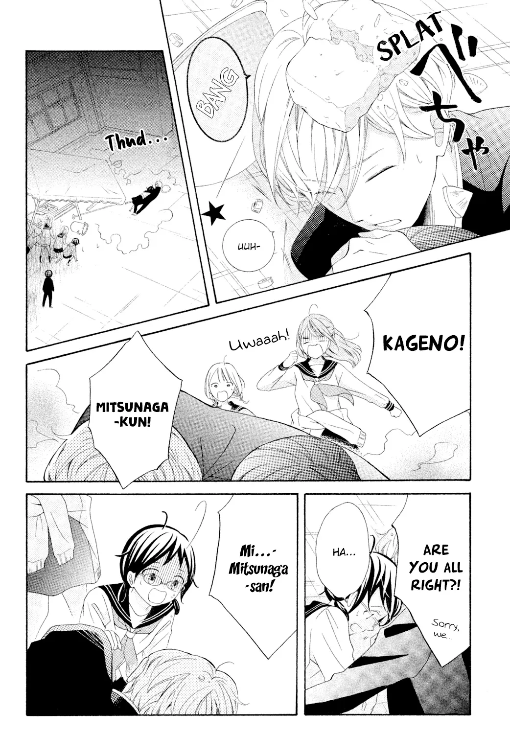 Kageno datte Seishun Shitai Chapter 44 Page 37