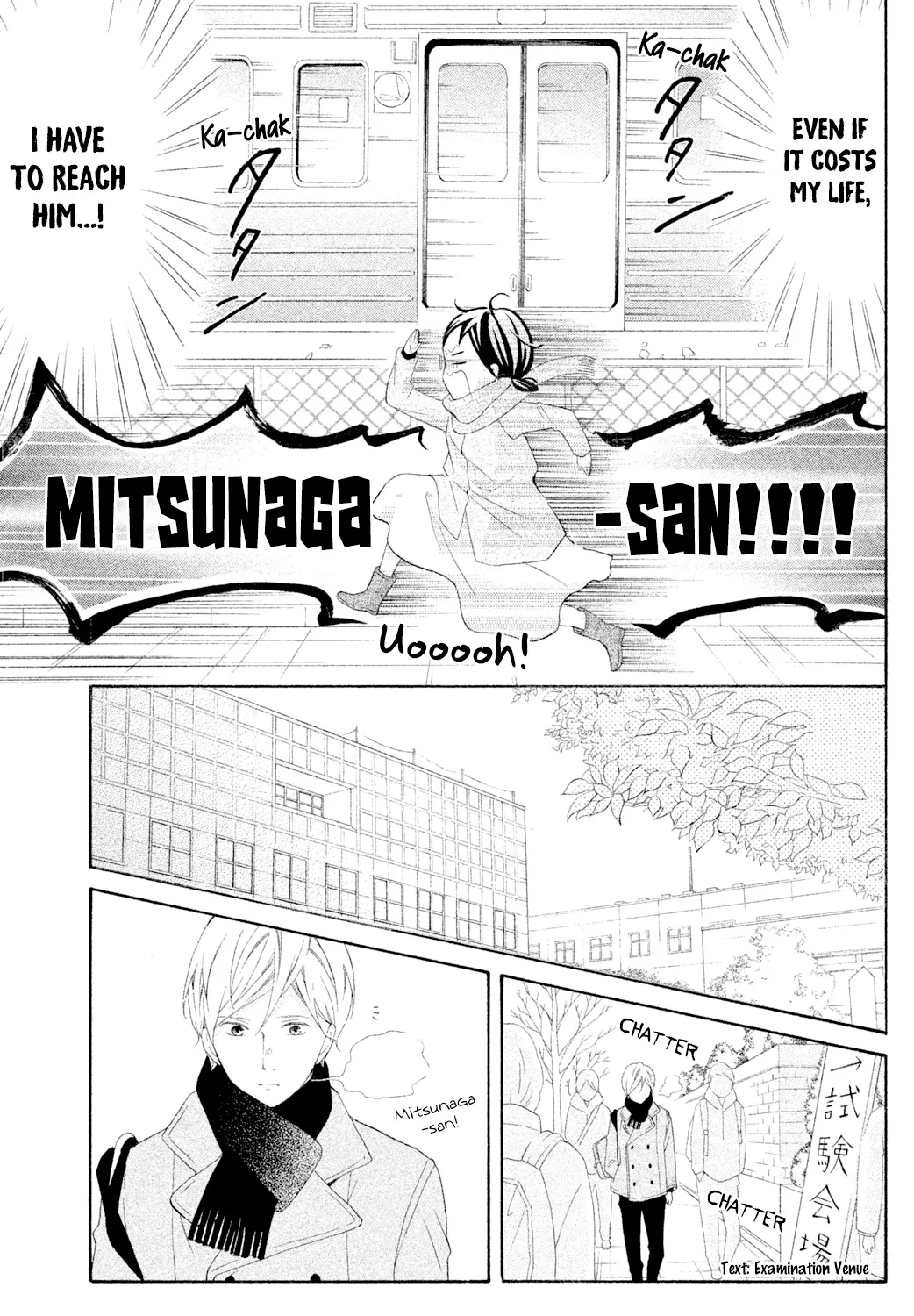 Kageno datte Seishun Shitai Chapter 44 Page 51