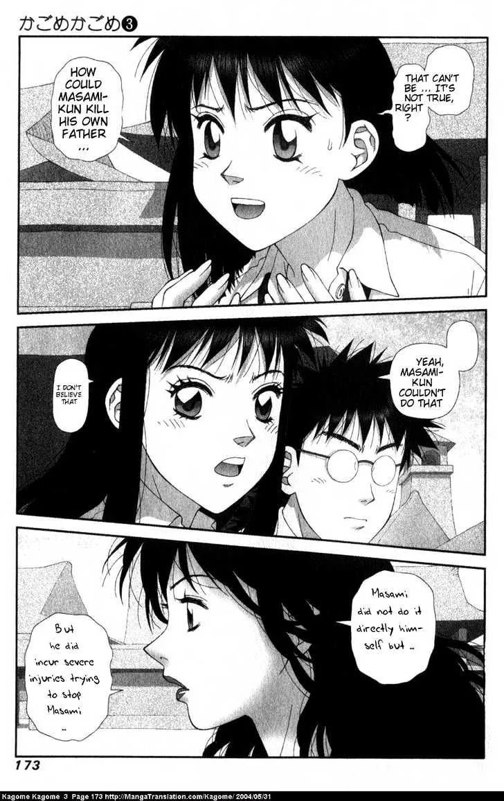 Kagome Kagome Chapter 24 Page 3