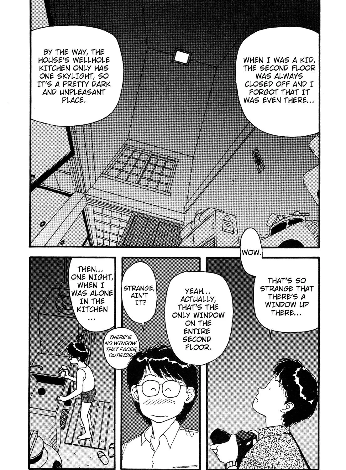 Kagome Kagome Chapter 25.5 Page 11