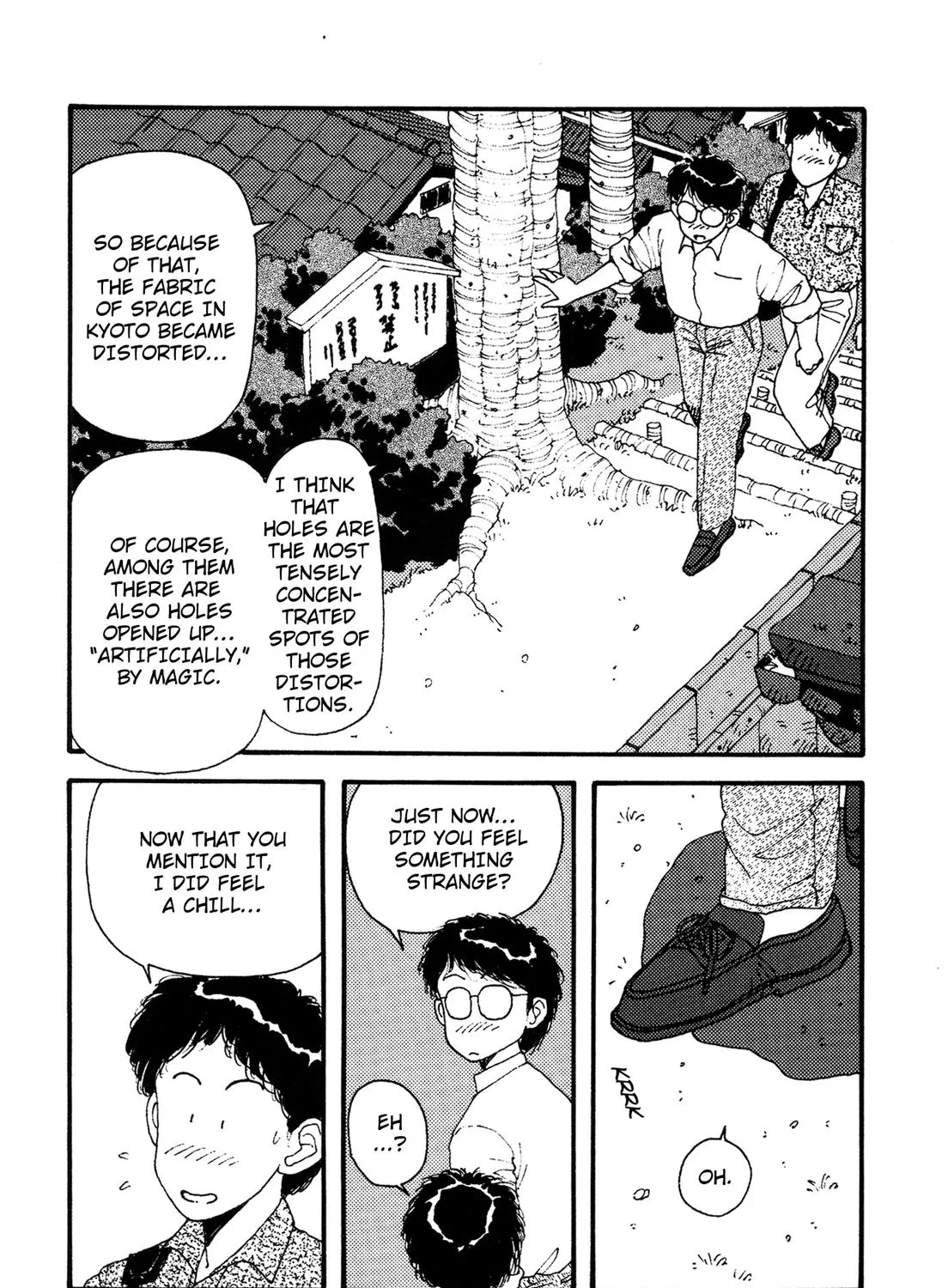 Kagome Kagome Chapter 25.5 Page 21