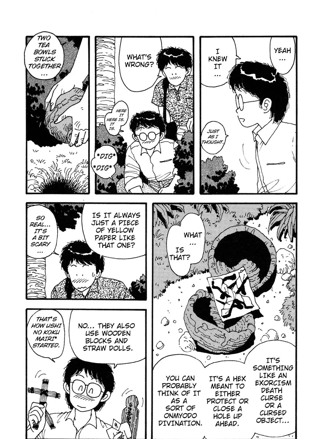 Kagome Kagome Chapter 25.5 Page 23