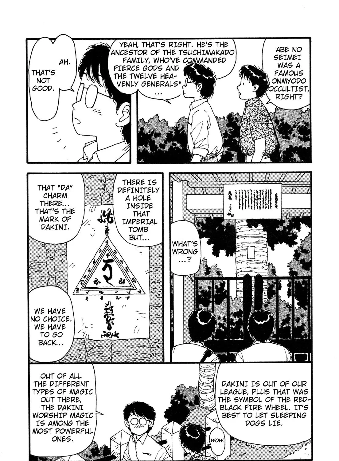 Kagome Kagome Chapter 25.5 Page 25