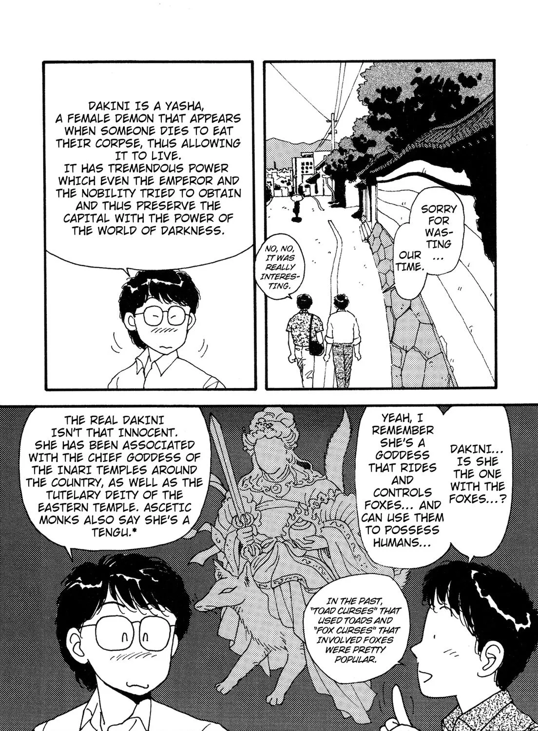 Kagome Kagome Chapter 25.5 Page 27