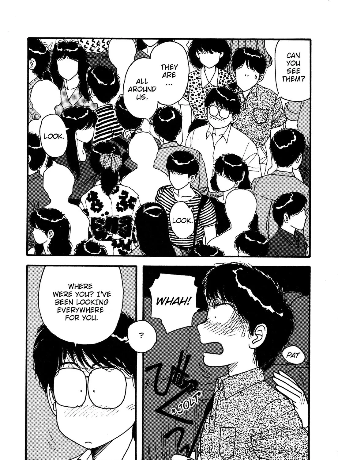 Kagome Kagome Chapter 25.5 Page 39