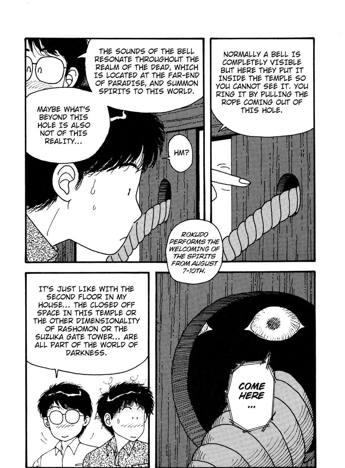 Kagome Kagome Chapter 25.5 Page 45