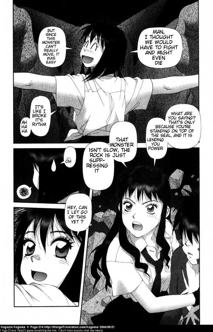 Kagome Kagome Chapter 25 Page 20