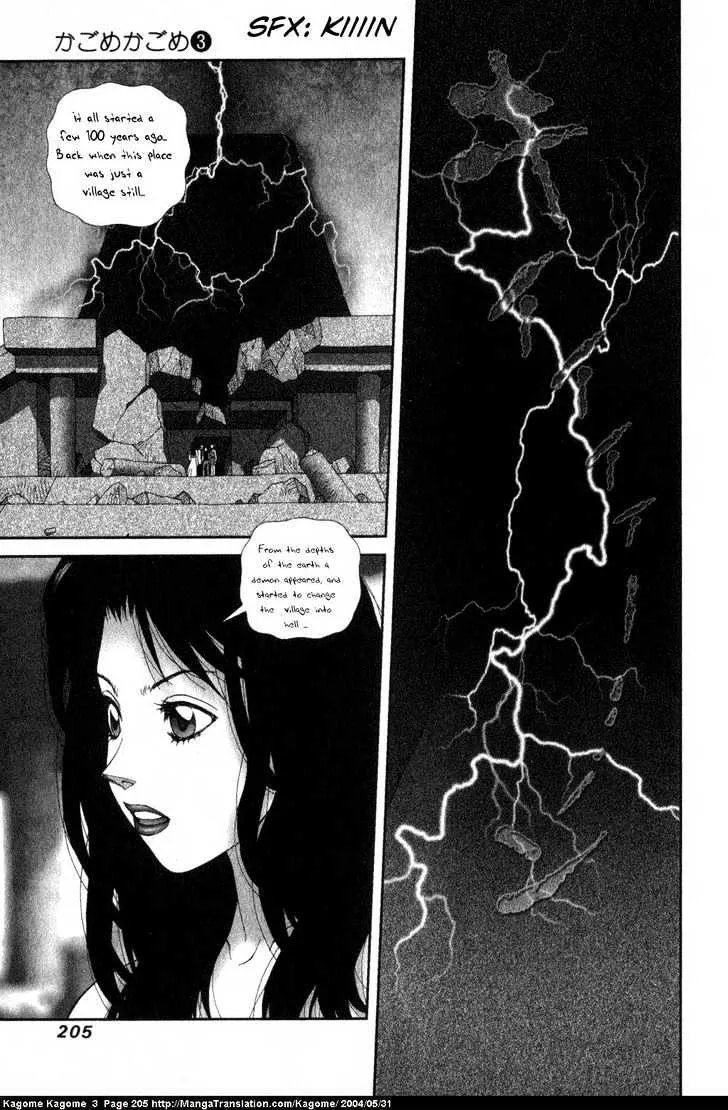 Kagome Kagome Chapter 25 Page 11