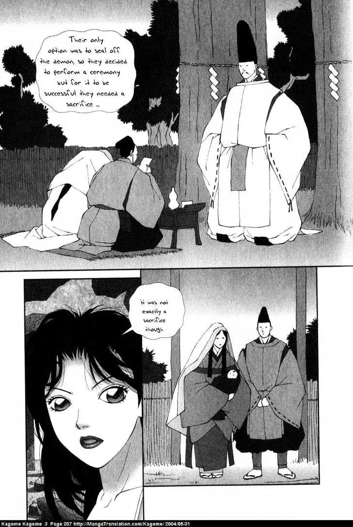 Kagome Kagome Chapter 25 Page 13