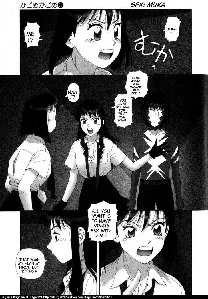 Kagome Kagome Chapter 25 Page 27