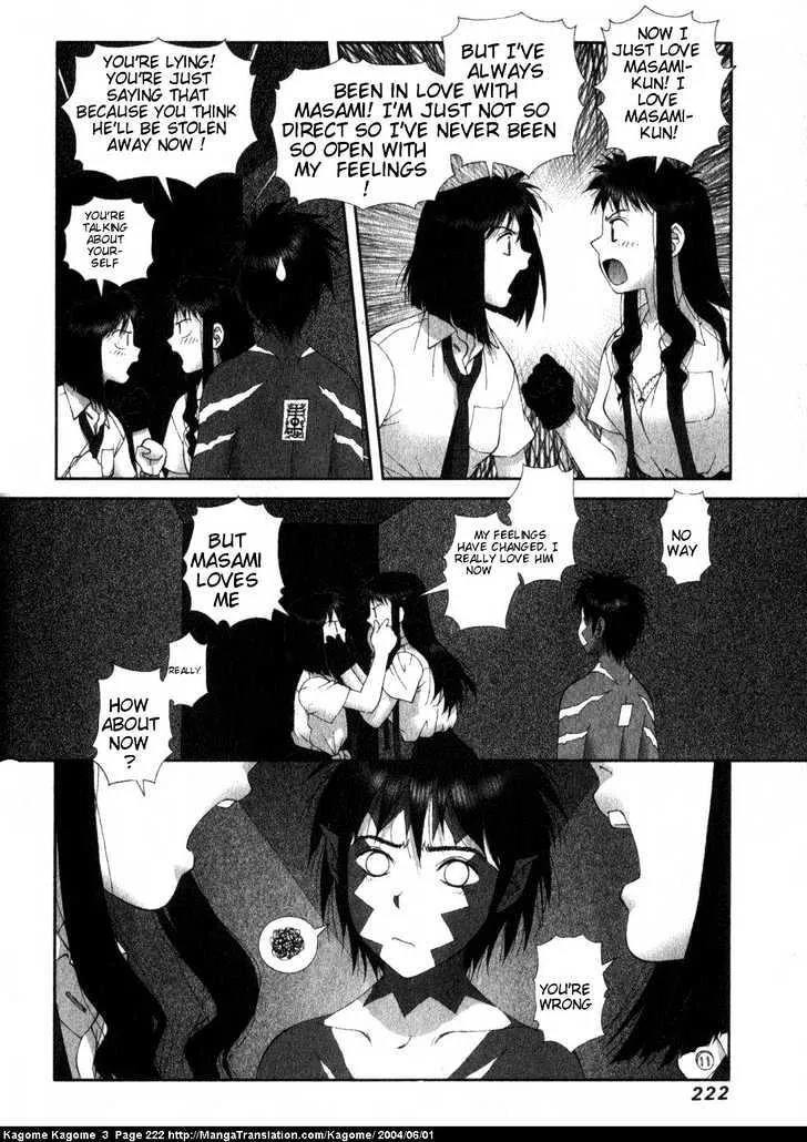 Kagome Kagome Chapter 25 Page 28