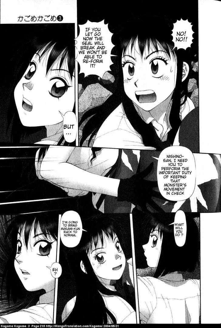 Kagome Kagome Chapter 25 Page 21