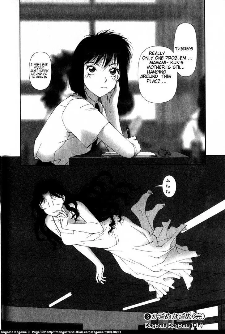 Kagome Kagome Chapter 25 Page 38