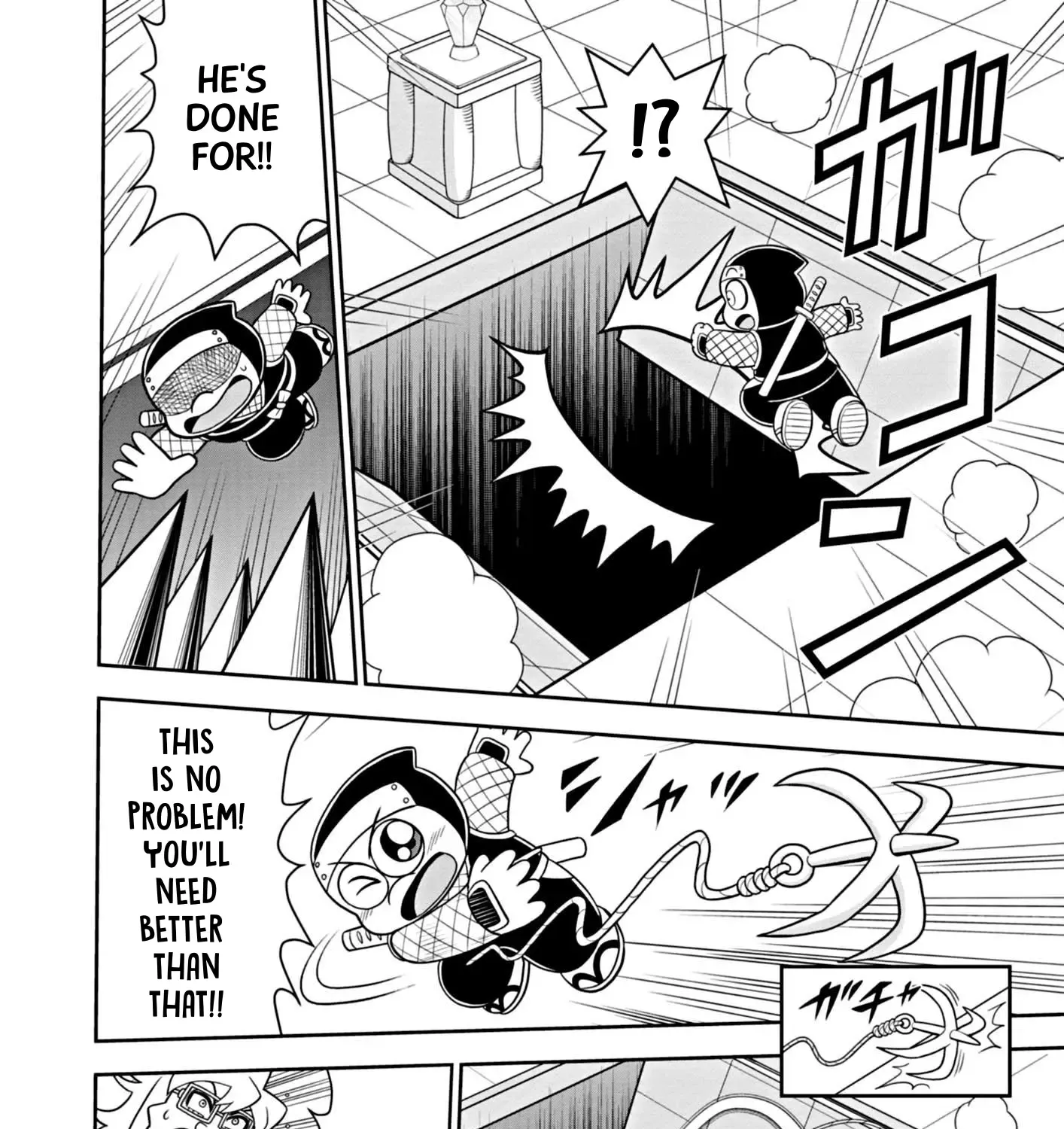 Kaitou Joker Encore Chapter 1 Page 13