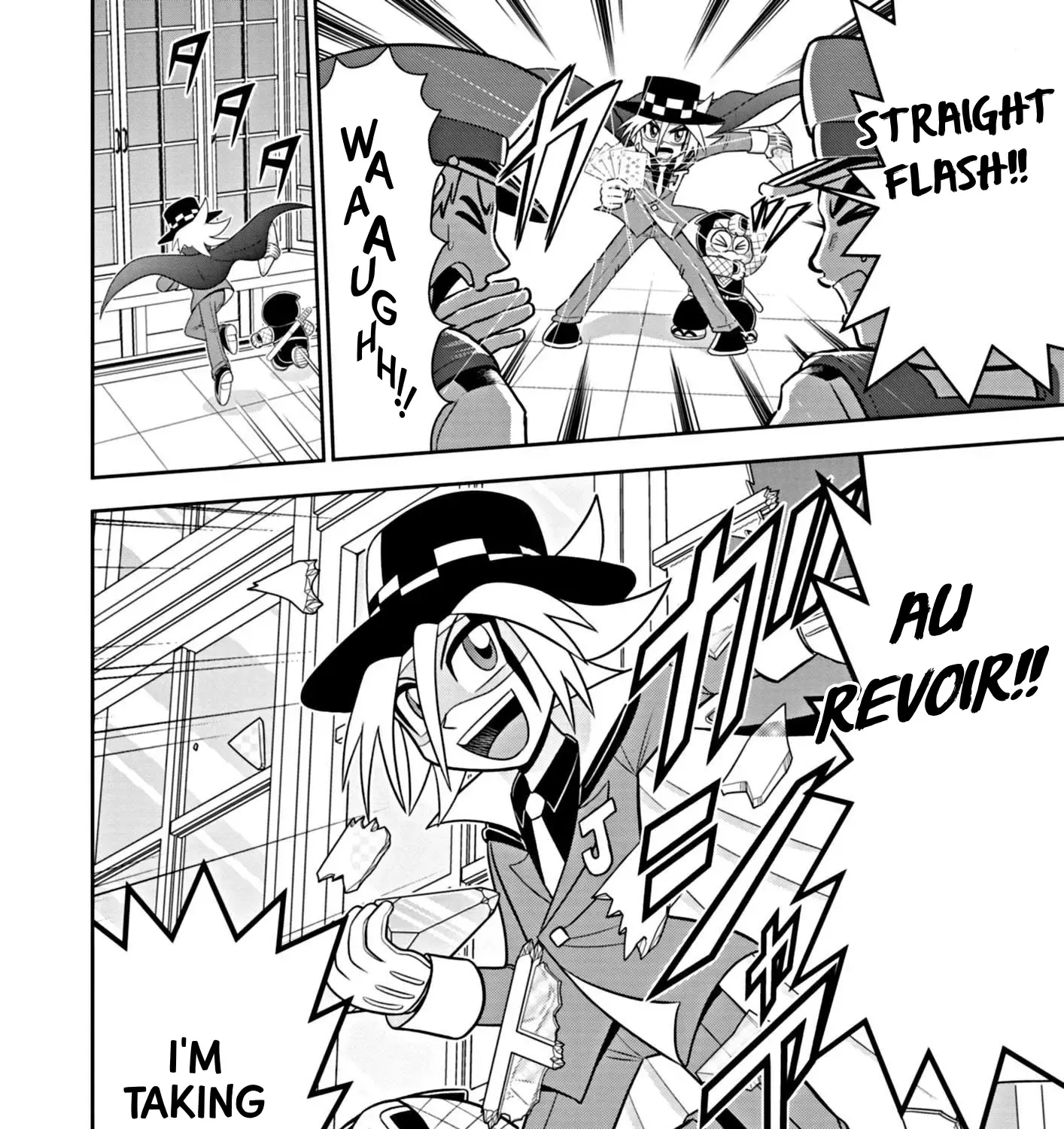 Kaitou Joker Encore Chapter 1 Page 21