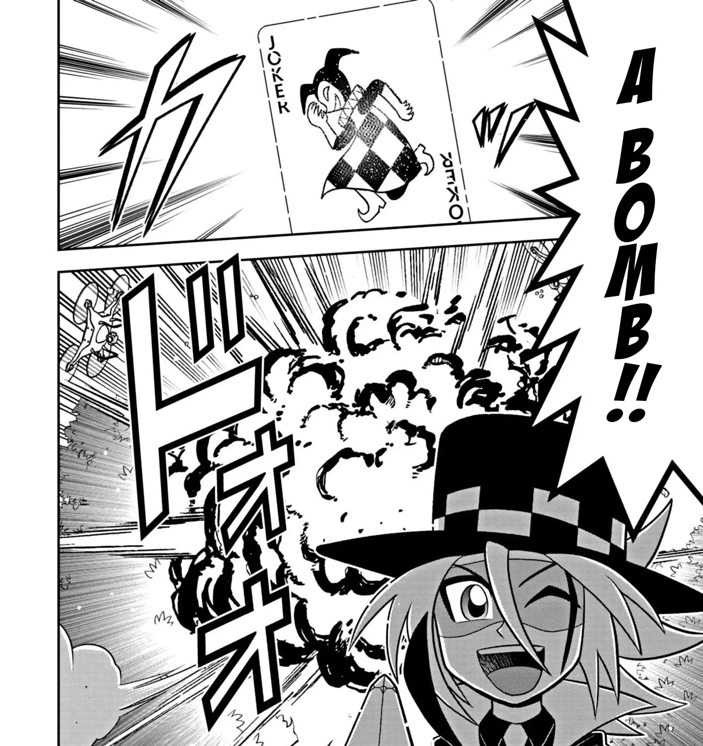 Kaitou Joker Encore Chapter 1 Page 45