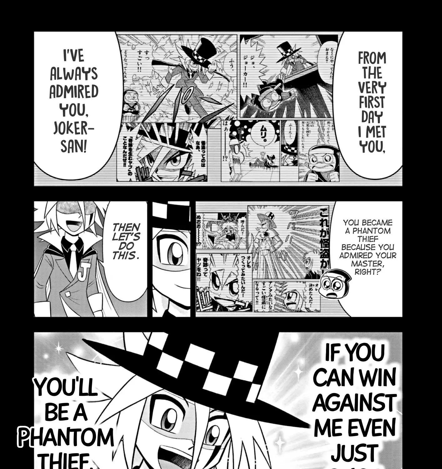 Kaitou Joker Encore Chapter 1 Page 67