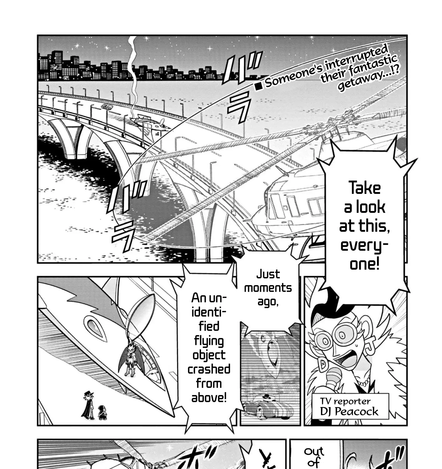 Kaitou Joker Encore Chapter 2 Page 3