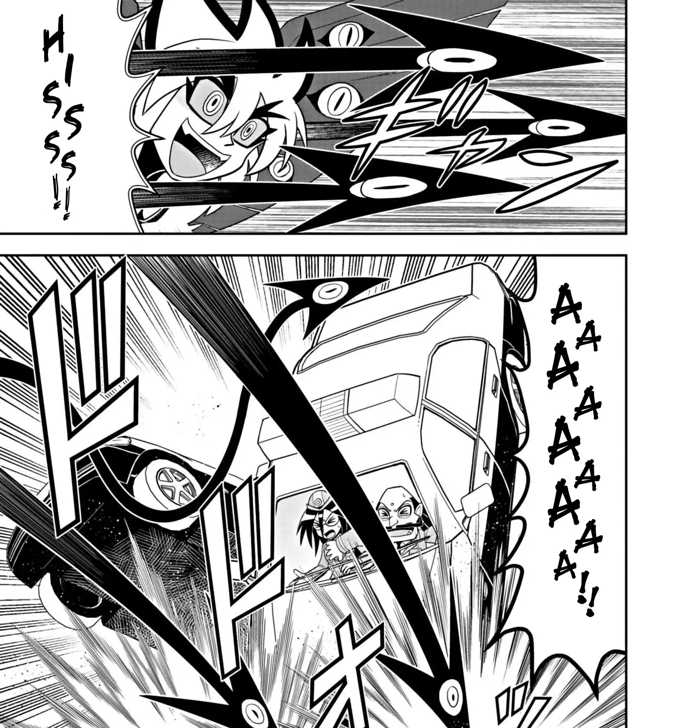 Kaitou Joker Encore Chapter 2 Page 29