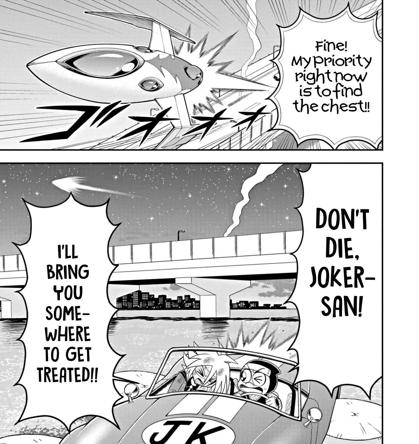 Kaitou Joker Encore Chapter 2 Page 49