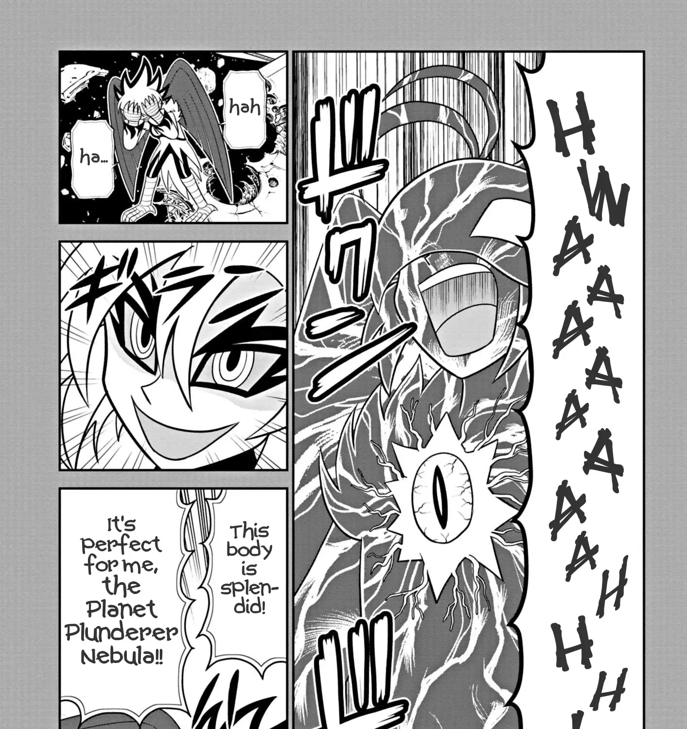 Kaitou Joker Encore Chapter 3 Page 15