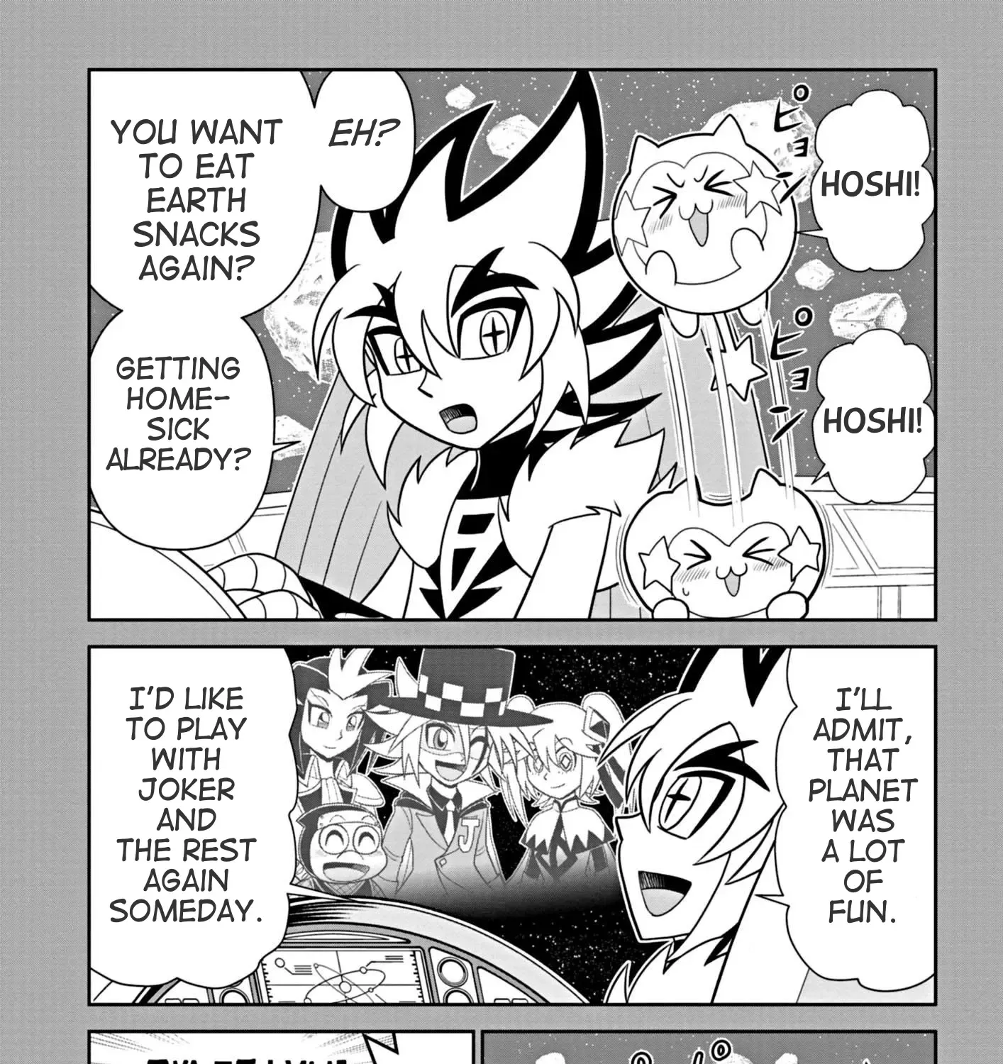 Kaitou Joker Encore Chapter 3 Page 7