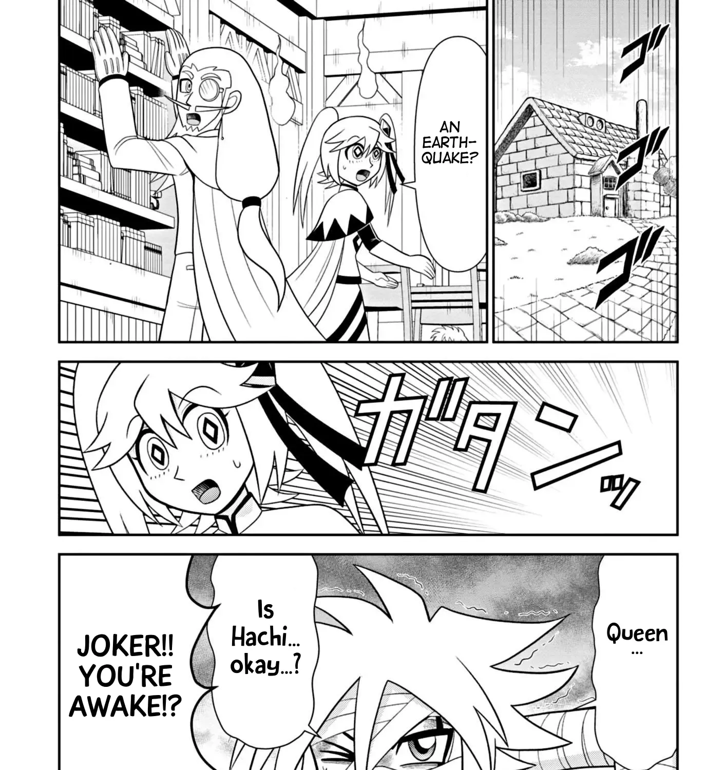 Kaitou Joker Encore Chapter 3 Page 63