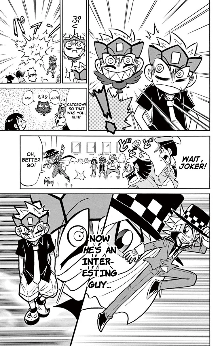 Kaitou Joker Chapter 77 Page 12