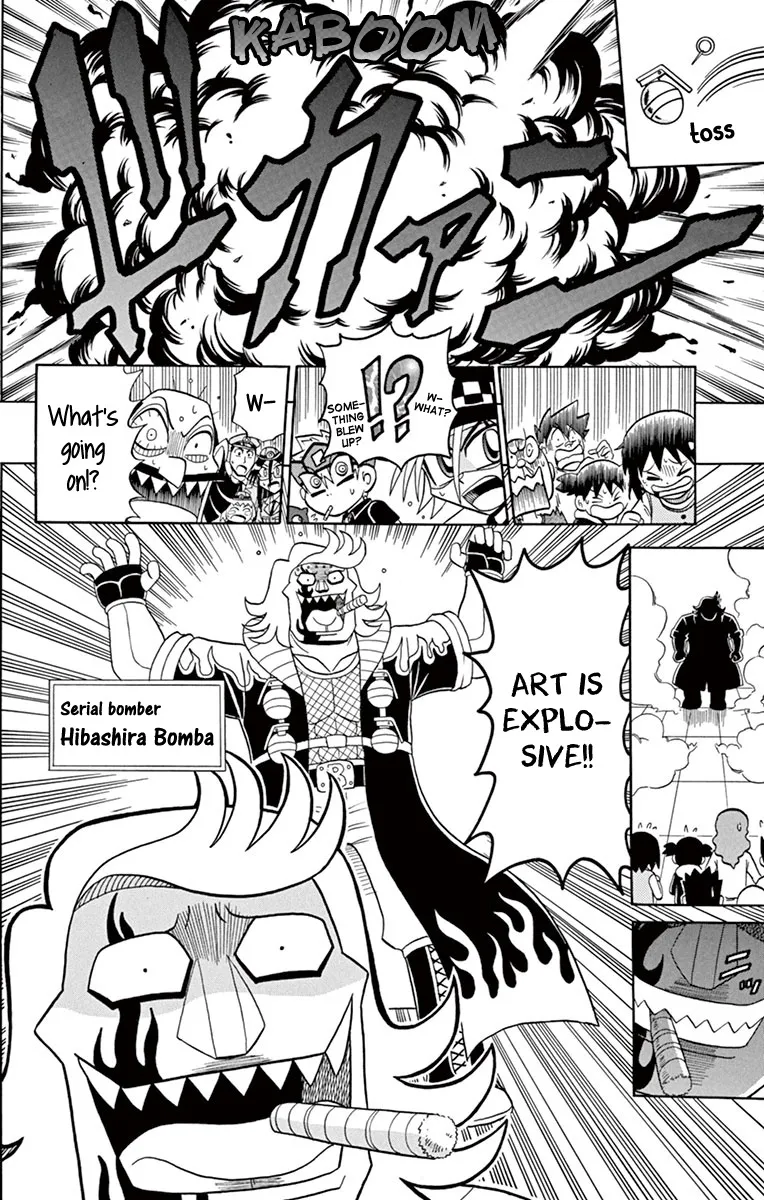 Kaitou Joker Chapter 77 Page 13