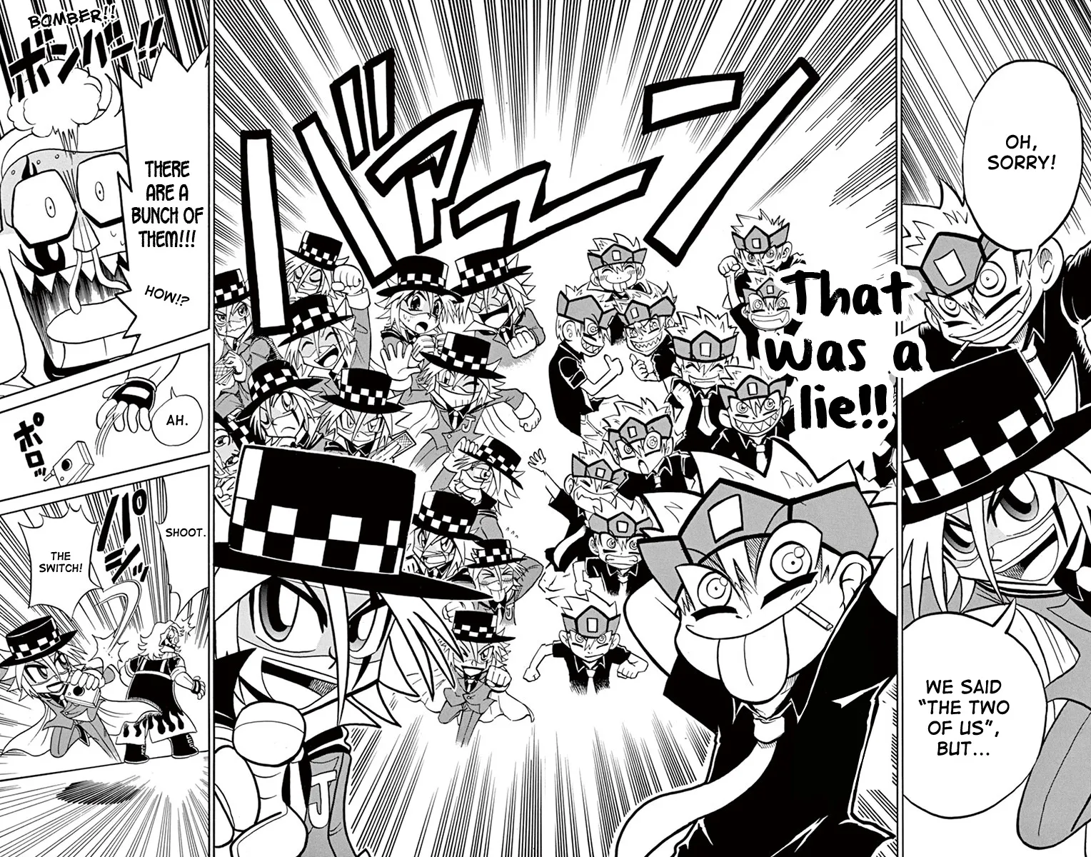 Kaitou Joker Chapter 77 Page 17