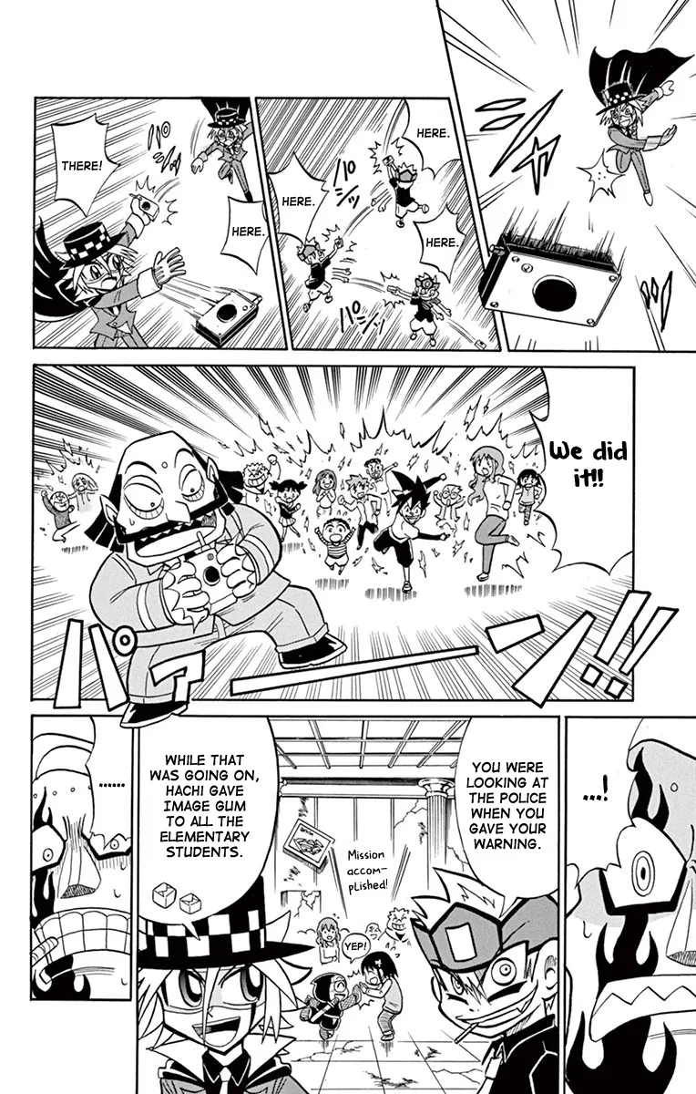 Kaitou Joker Chapter 77 Page 18